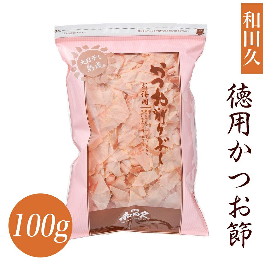 徳用花かつお節ピンク 100g | 薄削り | ＜築地＞本格かつお節削り